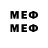 Галлюциногенные грибы мицелий Life DIYs