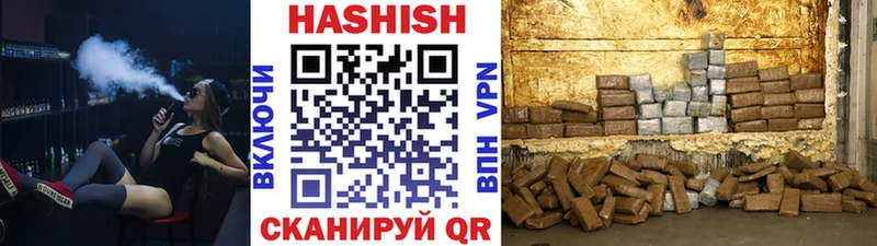 Купить где  Зубцов  ГАШ Изолятор 