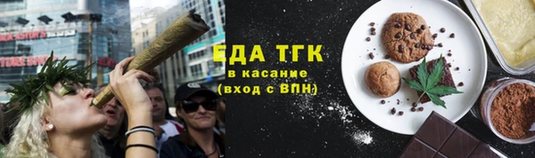 кокаин перу Вяземский