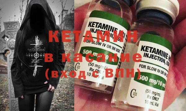 кокаин перу Вяземский