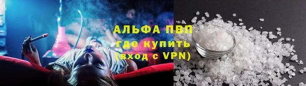 кокаин перу Вяземский