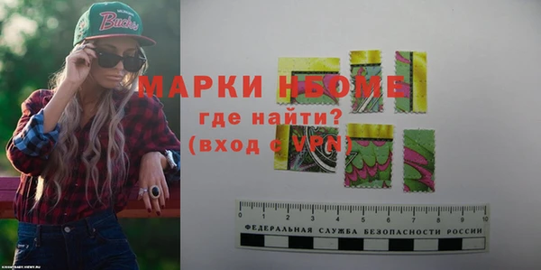 2c-b Вязьма