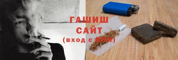 2c-b Вязьма
