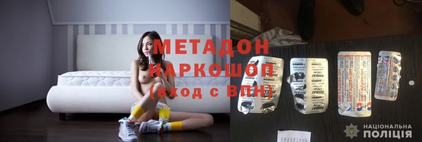 2c-b Вязьма