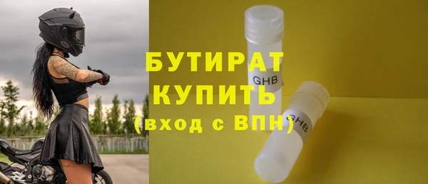кокаин перу Вяземский