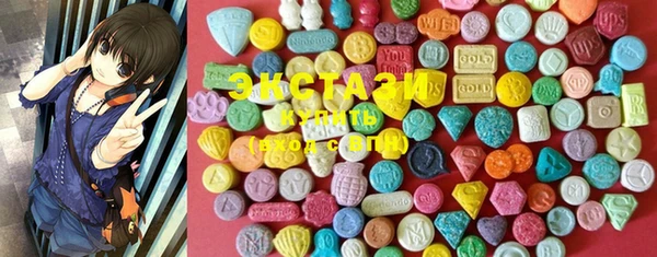 2c-b Вязьма