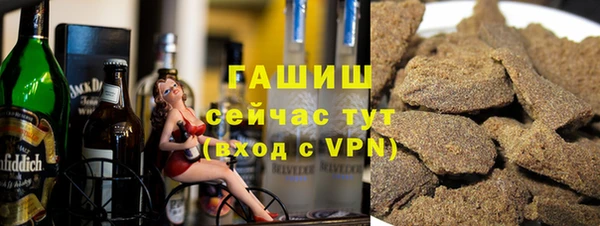 мефедрон VHQ Вязники