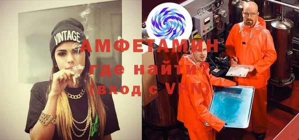 2c-b Вязьма