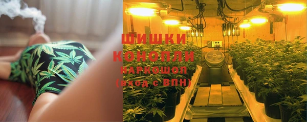 мефедрон VHQ Вязники