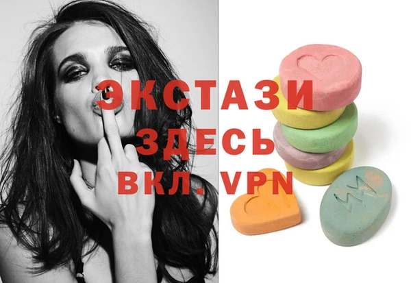 кокаин перу Вяземский