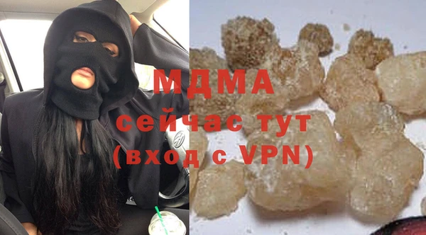 2c-b Вязьма