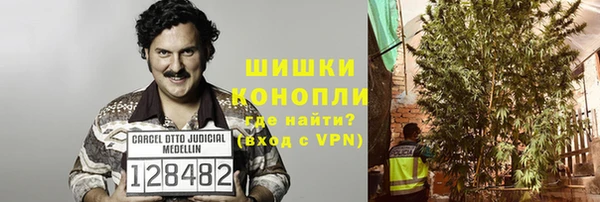 мефедрон VHQ Вязники
